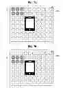 Fig. 08 - SYSTEM, ELECTRONIC DEVICE, AND CHARGER
