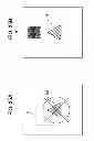 Fig. 26 - SYSTEM, ELECTRONIC DEVICE, AND CHARGER