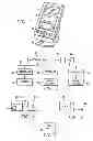 Fig. 02 - System and methods for management of mobile field assets via wireless handheld devices