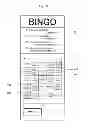 Fig. 08 - Video game control server, video game control apparatus, and video game control program product