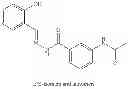 Fig. 57 - Use of metal hydrazide complex compounds as oxidation catalysts