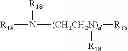 Fig. 61 - Use of metal hydrazide complex compounds as oxidation catalysts