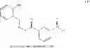 Fig. 99 - Use of metal hydrazide complex compounds as oxidation catalysts