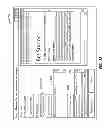 Fig. 13 - Method and computer program for discovering a dynamic network address