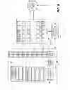 Fig. 06 - Flash memory cache including for use with persistent key-value store