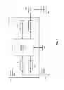 Fig. 02 - Statistical wear leveling for non-volatile system memory