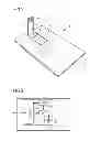 Fig. 03 - Initial operation of a portable data carrier