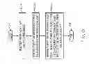 Fig. 07 - Managing concurrent accesses to a cache