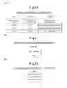 Fig. 08 - BACKUP SYSTEM AND BACKUP METHOD