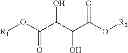 Fig. 07 - Fast crystallizing crystalline-amorphous ink compositions and methods for making the same