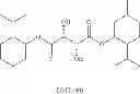 Fig. 24 - Fast crystallizing crystalline-amorphous ink compositions and methods for making the same