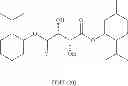 Fig. 25 - Fast crystallizing crystalline-amorphous ink compositions and methods for making the same