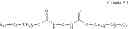 Fig. 34 - Fast crystallizing crystalline-amorphous ink compositions and methods for making the same