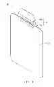 Fig. 02 - Holder for portable electronic device