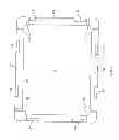 Fig. 08 - Rigid urethane self-skinning foam bin