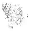 Fig. 04 - Partially-inflated rigid-structure glider