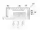 Fig. 01 - ORGANIC ELECTROLUMINESCENT ELEMENT, LIGHTING DEVICE, AND DISPLAY DEVICE