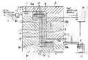 Fig. 01 - Resin transfer molding device and resin transfer molding method