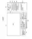 Fig. 04 - Image forming apparatus capable of correcting relative position between laser beams
