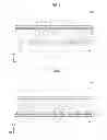 Fig. 06 - Liquid crystal optical element and image display device