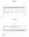 Fig. 07 - Liquid crystal optical element and image display device