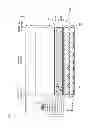 Fig. 02 - Liquid crystal optical element and image display apparatus including the same