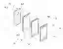 Fig. 01 - PROTECTIVE CASE OF MOBILE ELECTRONIC DEVICE