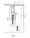 Fig. 07 - Apparatus for moving a card reader