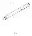 Fig. 02 - LAMP COVER AND ILLUMINATION DEVICE USING THE SAME