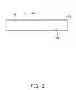 Fig. 03 - METHOD FOR MANUFACTURING LIGHT EMITTING DIODE