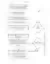 Fig. 02 - MODIFIED WAGERING GAME SYSTEMS AND METHODS