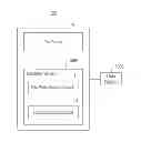 Fig. 01 - Enhancing performance-cost ratio of a primary storage adaptive data reduction system