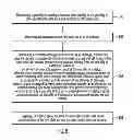 Fig. 07 - Maintaining a data structure with data set names and pointers to a plurality of catalogs