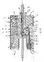 Fig. 01 - CLAMPING ASSEMBLY