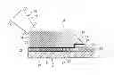 Fig. 01 - Method of removing slider from flexure without large displacement of the slider