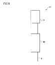 Fig. 08 - Method of removing slider from flexure without large displacement of the slider