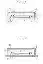 Fig. 06 - ENCAPSULATING PACKAGE, PRINTED CIRCUIT BOARD, ELECTRONIC DEVICE AND METHOD FOR MANUFACTURING ENCAPSULATING PACKAGE