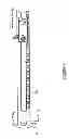 Fig. 06 - MULTIPURPOSE INSTRUMENT FOR TRIANGLE SOLUTIONS, MEASUREMENTS AND GEOMETRICAL APPLICATIONS CALLED TRIOMETER