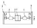 Fig. 04 - Three-axis low profile load cell and sensing beam