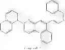Fig. 74 - Condensed-cyclic compound and organic light-emitting diode comprising the same