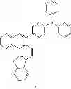 Fig. 80 - Condensed-cyclic compound and organic light-emitting diode comprising the same