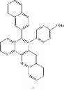 Fig. 85 - Condensed-cyclic compound and organic light-emitting diode comprising the same