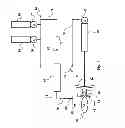 Fig. 05 - PROPULSION SYSTEM