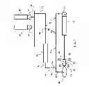 Fig. 08 - PROPULSION SYSTEM