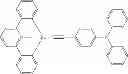 Fig. 167 - Asymmetric hosts with triaryl silane side chains