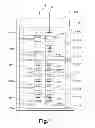 Fig. 02 - Address initialization of lighting device units