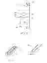 Fig. 07 - System and method for measuring downhole parameters