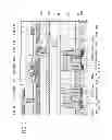 Fig. 08 - Lookup table and programmable logic device including lookup table