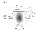 Fig. 04 - Driving assistance device
