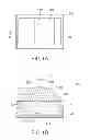 Fig. 02 - LIGHT EMITTING DIODE PACKAGING STRUCTURE AND LIGHT EMITTING DIODE STEREOSCOPIC DISPLAY DEVICE